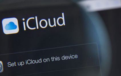 Apple is set to improve cloud applications
