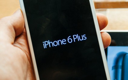 How to install the newest iOS release smoothly