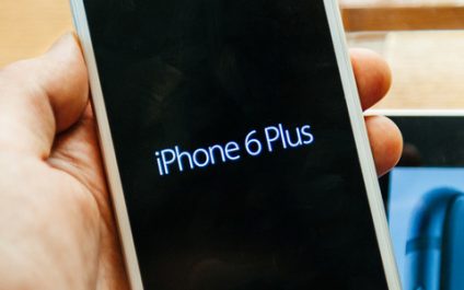 How to install the newest iOS smoothly