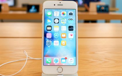 What’s new in iOS 10.3?