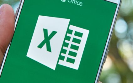 Time to upgrade your Excel skills