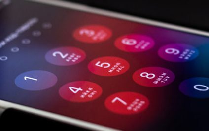 Check out iOS 12’s security & privacy features