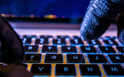 Social engineering and cyber security