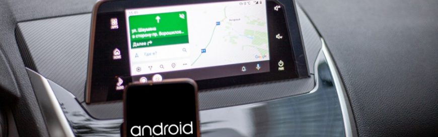 Google’s AI-powered glasses may soon guide your every step