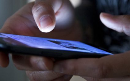Make iPhone text messages more private