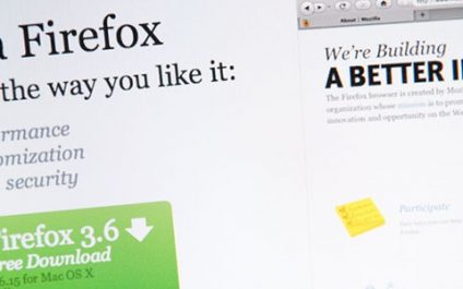 Mozilla unveils major browser update