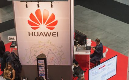New Android tablet on the way from Huawei
