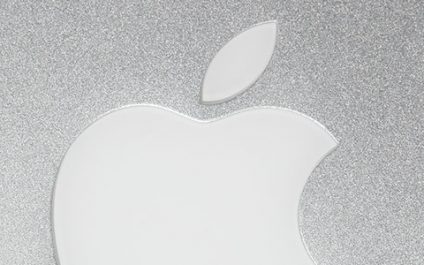 Apple and your privacy: What do they know