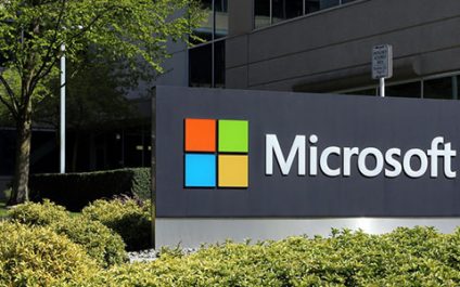 Updated Microsoft Office coming soon