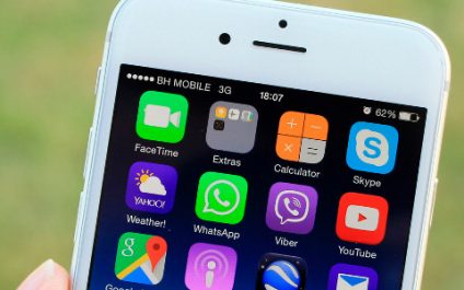 iOS 10 release date finally revealed