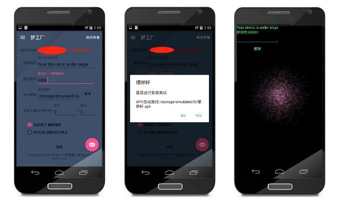 Chinese DIY App Allows Anyone to Create Android Ransomware - Bangkok ...