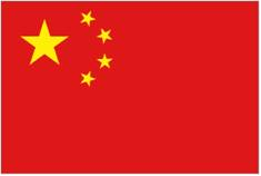 China Accused of Launching MITM Attacks Against iCloud