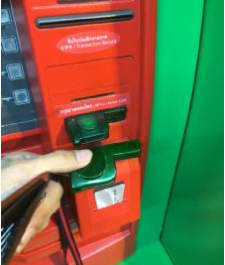 กดเงินเจอของจริง! พบเครื่องสกิมมิง-กล้องรูเข็มตู้ ATM กสิกรไทย รามคำแหง 58/3