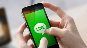 เตือนผู้ใช้ LINE ระวังโดนแฮกและโดนหลอกซื้อบัตร iTunes