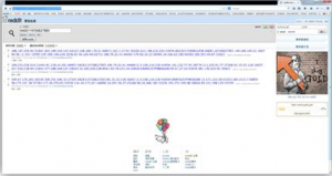 New Mac OS X botnet discovered