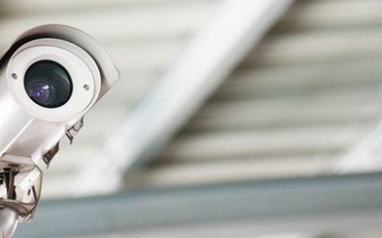 The Changing View of Video Surveillance