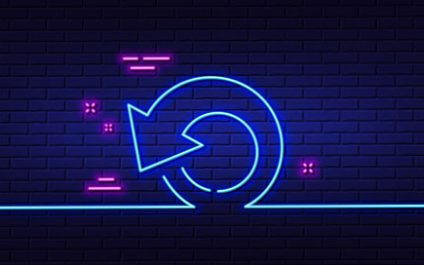 Reduce Your Risk of Data Loss with Continuous Data Protection