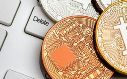 Hijackers might be using your PC to mine for BTC