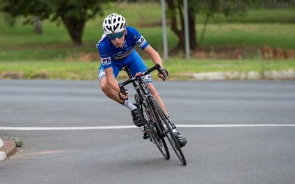 Cycling: U/17 state squad selection