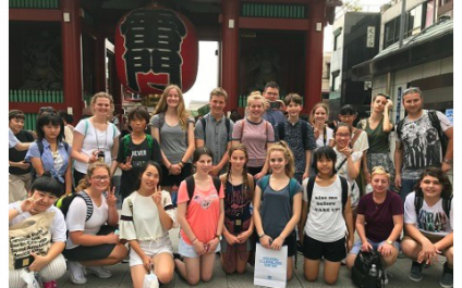 Japan exchange opportunity for Year 9 students