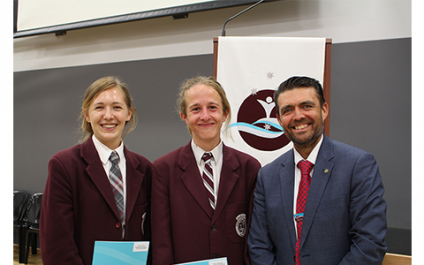 Secondary Awards Presentation Night