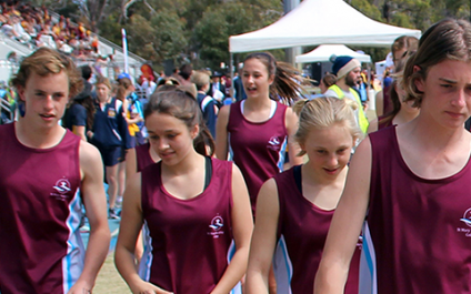 2016 ACC Athletics Carnival ‘D’ Division