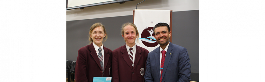 Secondary Awards Presentation Night