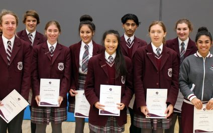 Senior Academic Excellence Awards