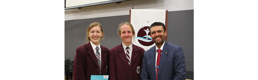 Secondary Awards Presentation Night