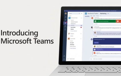 Microsoft Teams is kind of a big deal
