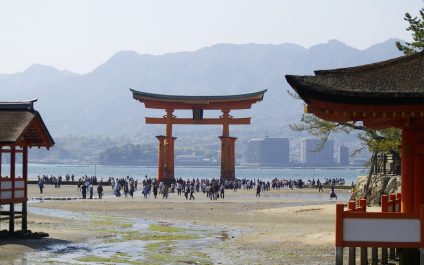 Japan Study Tour 2019