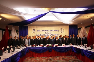 JFCCT-Presidents-Council-14-Feb-17
