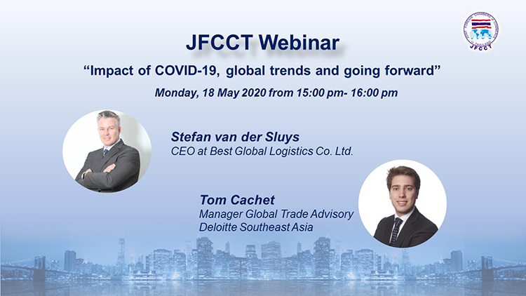JFCCT-Int-Trade-Webinar-Covid19-impacts-750