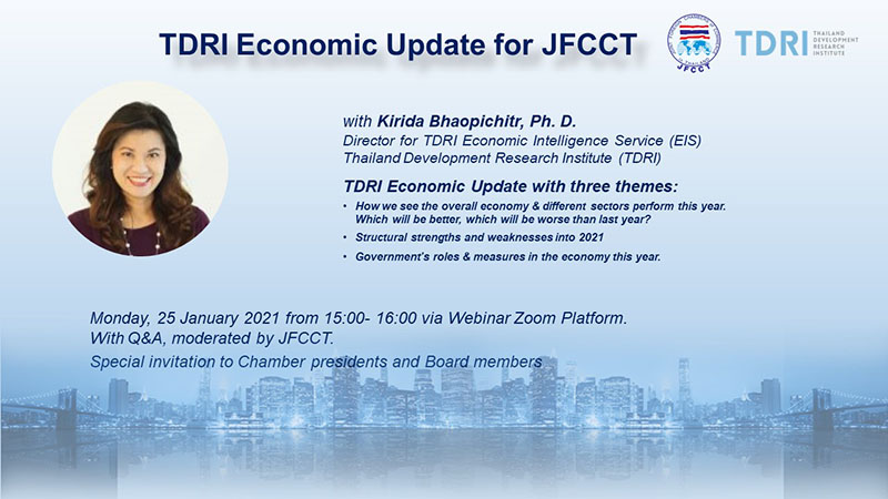 JFCCT-Webinar-Poster-d-800