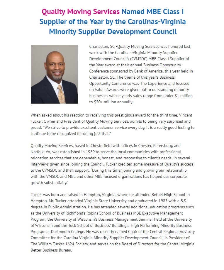 2017 Supplier of the Year Press Release
