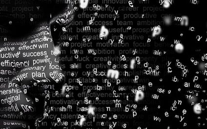 13 Cybersecurity terms that every business leader should know about