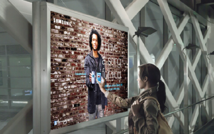 Integrating OOH & Mobile Marketing