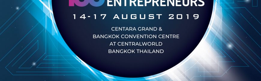 100 Innovations and Entrepreneurs