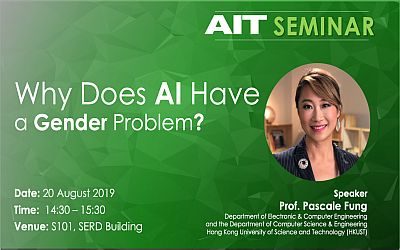 Why does AI have a Gender Problem