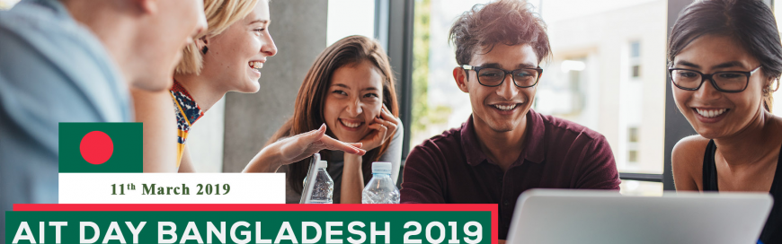 AIT Day Bangladesh March 2019