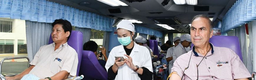 Blood Donation 5 September 2019