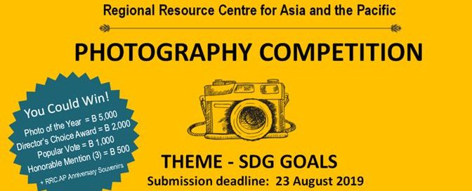 Photography Competition: SDG Goals