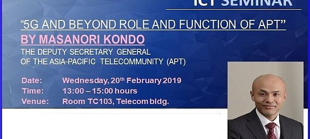 Seminar on 5G and Beyond: Role and Function of APT