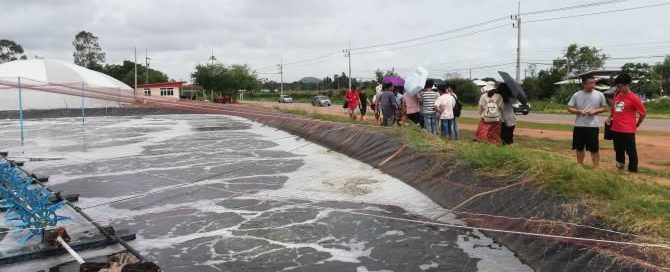 Professional Training Program on Advanced Shrimp Farming