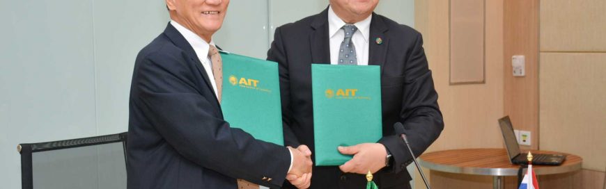 AIT signs agreement with Siam University to offer Unified Bachelor Master degree programs