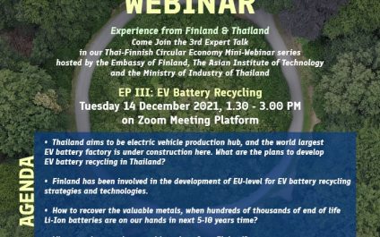 Invitation to the Circular Economy Webinar Episode III – EV Battery Recycling
