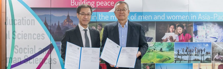 AIT and UNESCO sign MoU for Mutual Cooperation
