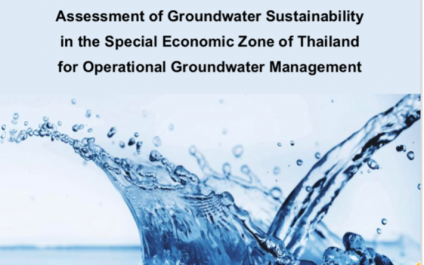 Crucial Implications on Integrating Research and Policymaking for Groundwater Sustainability in Thailand’s Special Economic Zones
