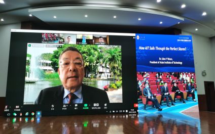 Chengdu University features AIT at its 6th International Week