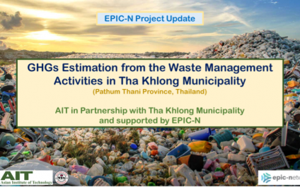 EPIC-N Collaborative Project between Tha Khlong Municipality and AIT